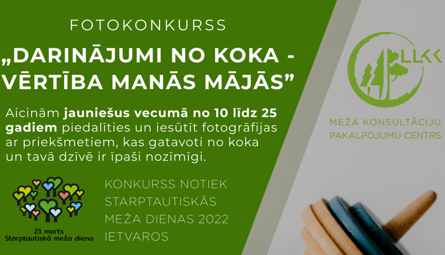 mezs