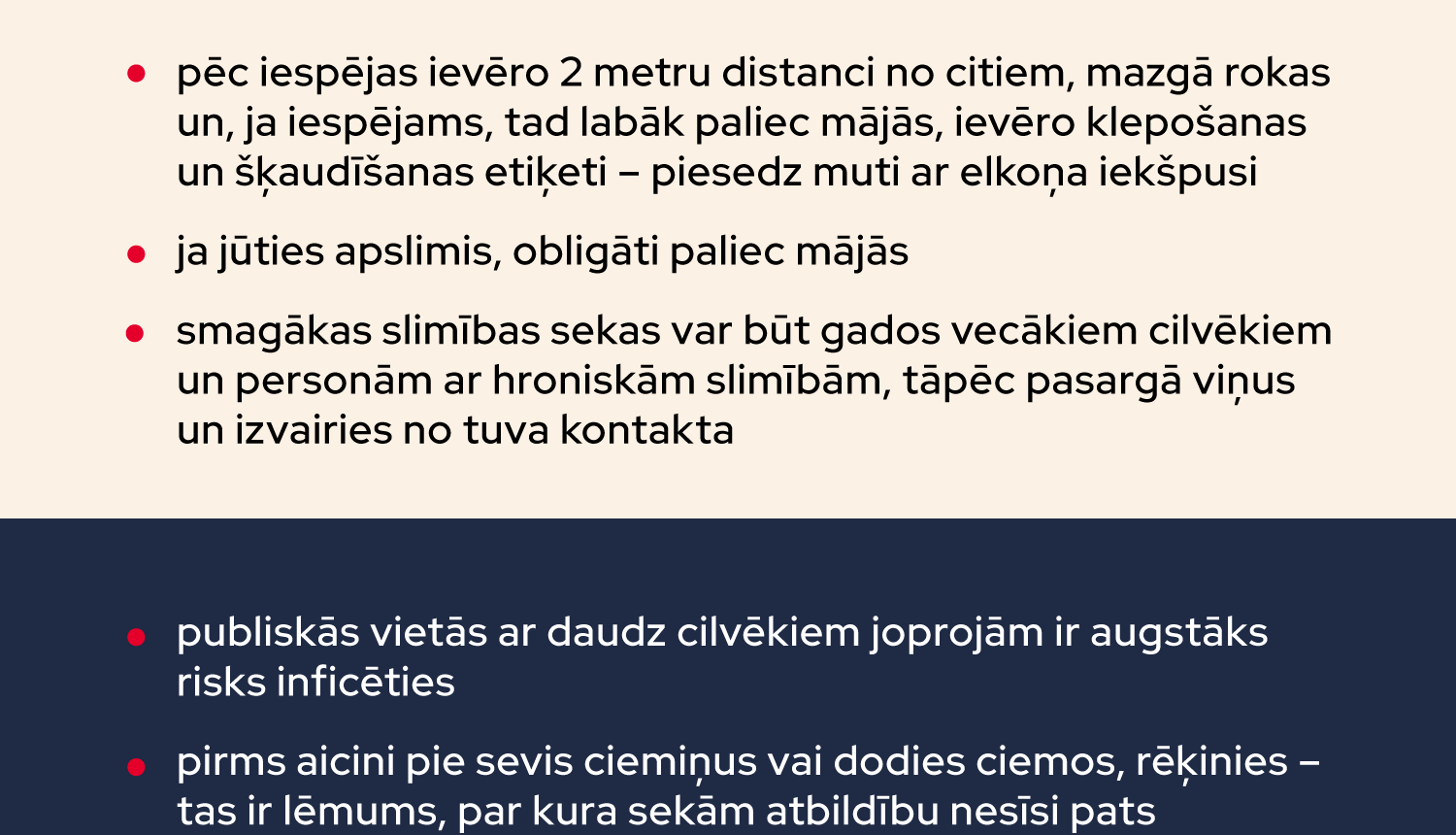 Plašāka pulcēšanās nozīmē cilvēka personīgās atbildības palielināšanos Plašāka pulcēšanās nozīmē cilvēka personīgās atbildības palielināšanos