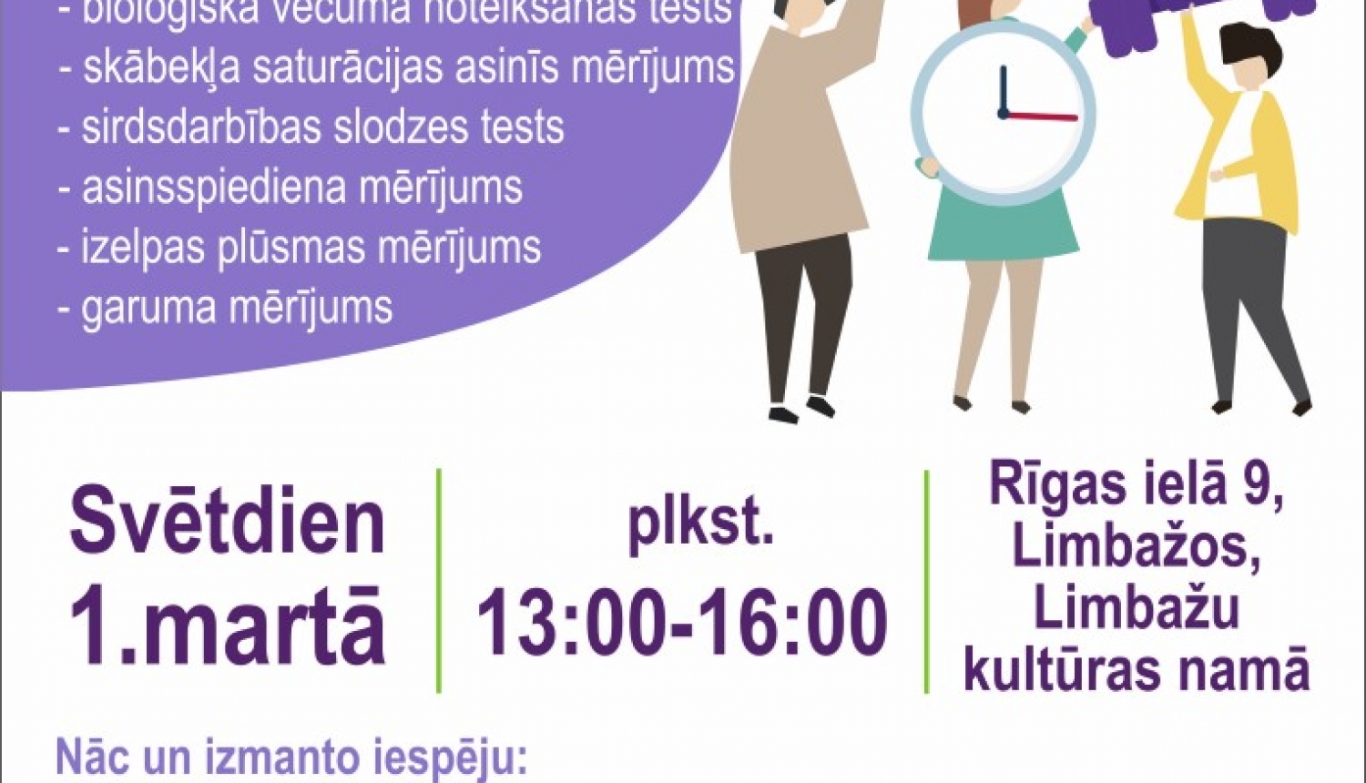 1. martā aicinām apmeklēt Veselības izstādi 1. martā aicinām apmeklēt Veselības izstādi