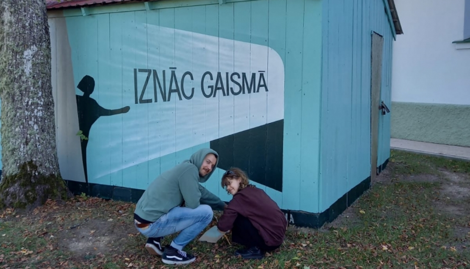 gaisma