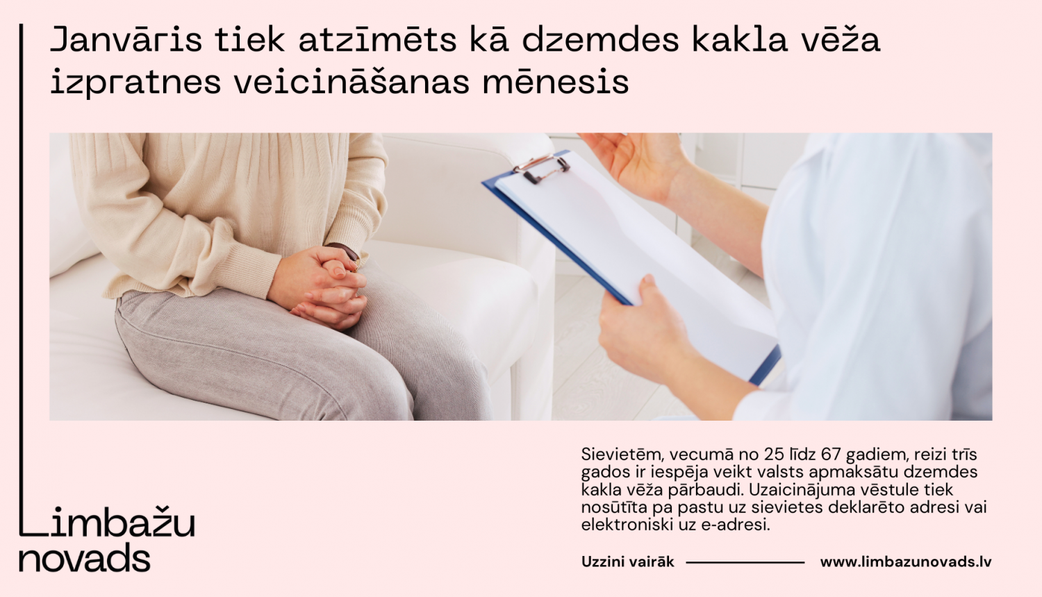 Dzemdes kakla vēža izpratnes veicināšanas mēnesis