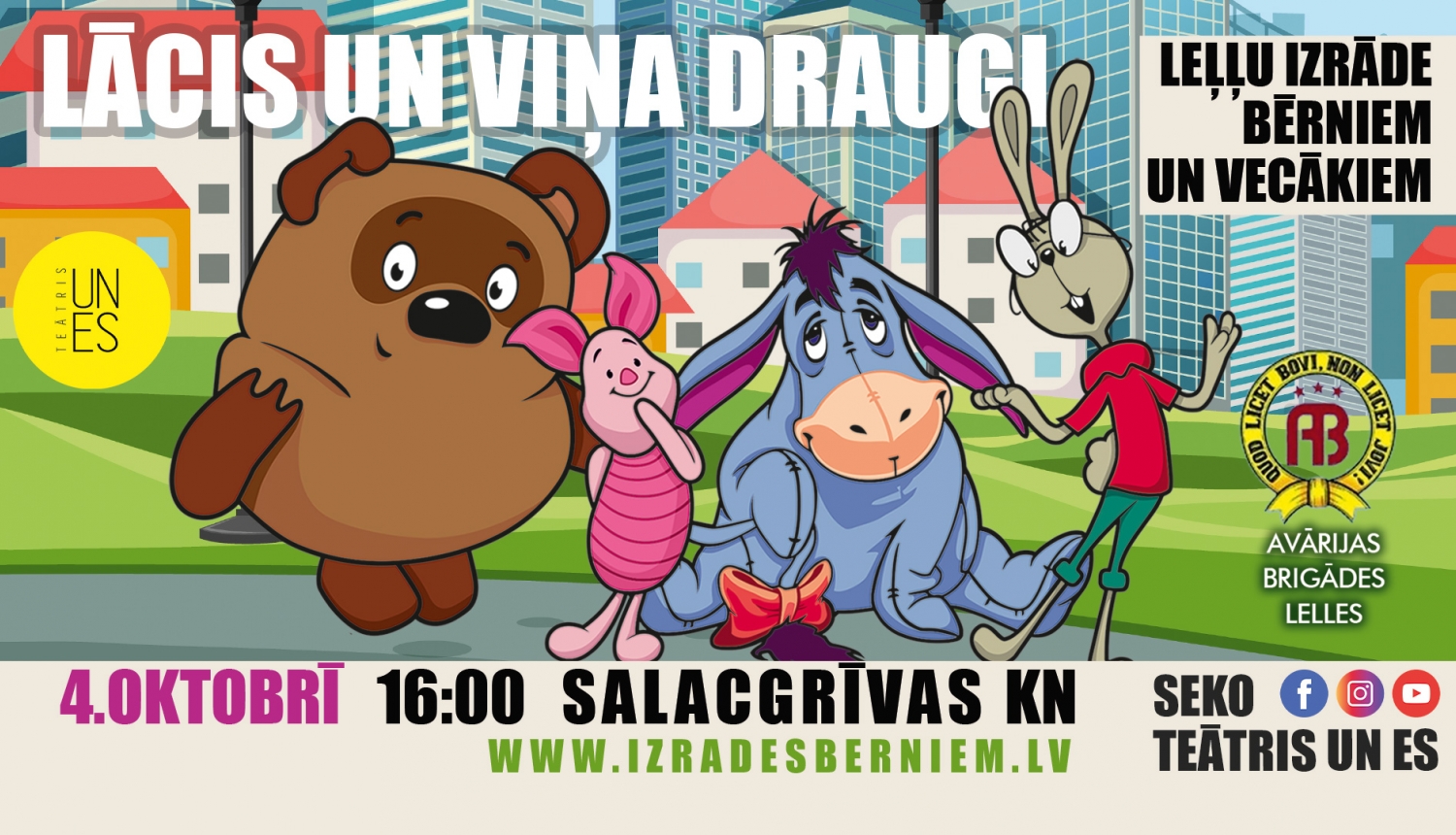 Leļļu izrāde