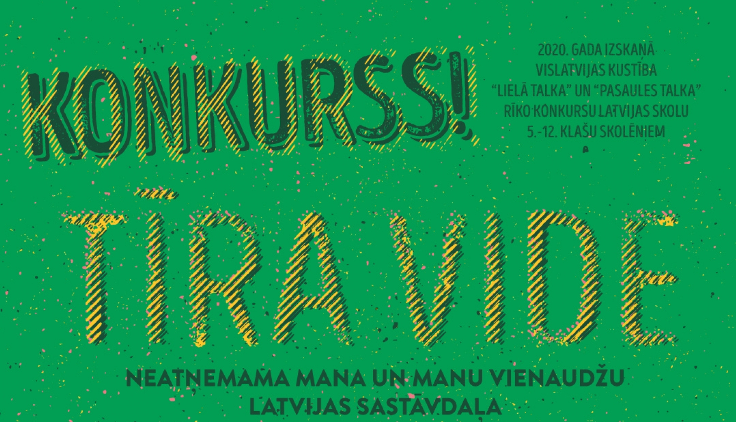 tira vide
