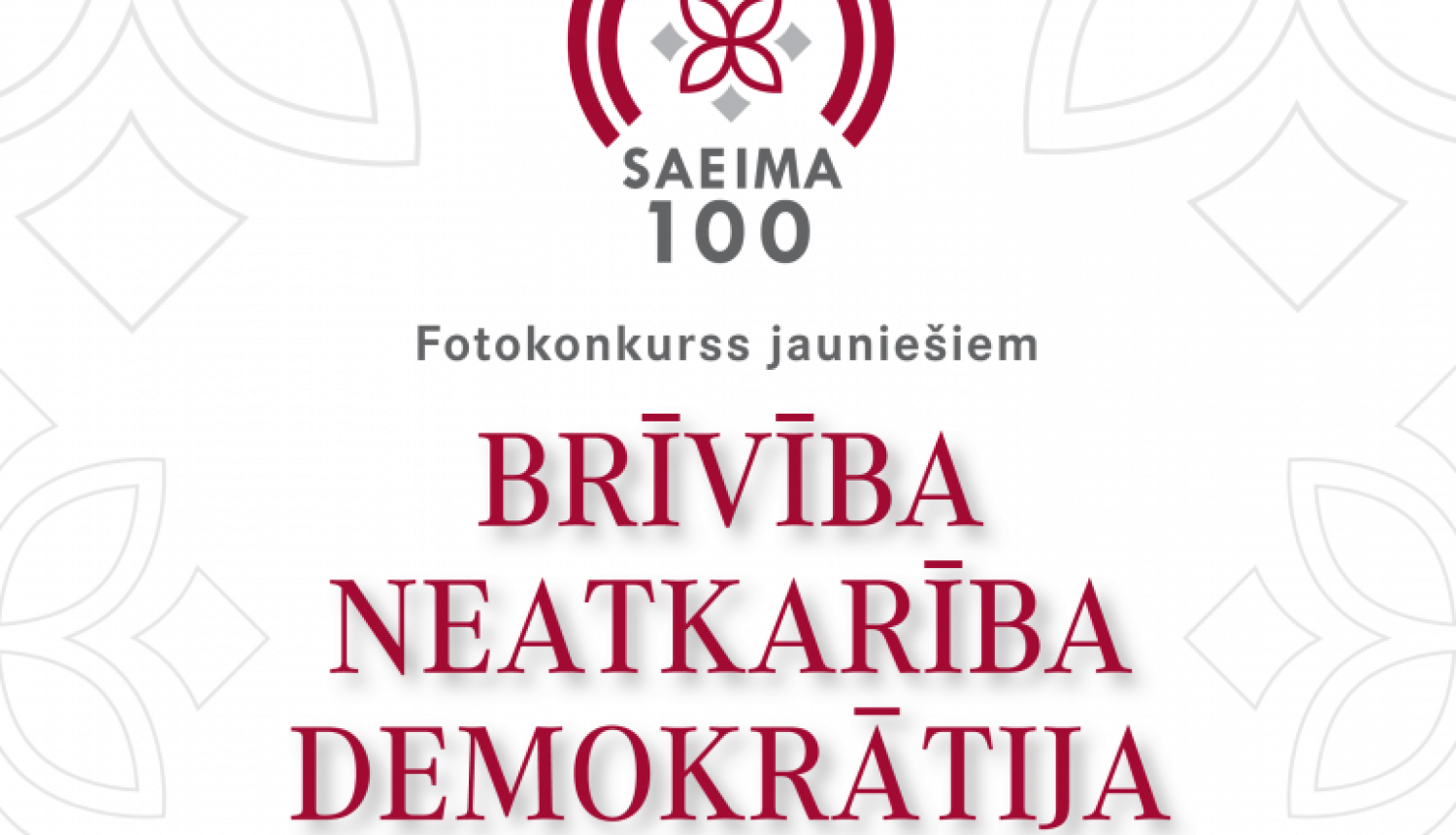 100briviba