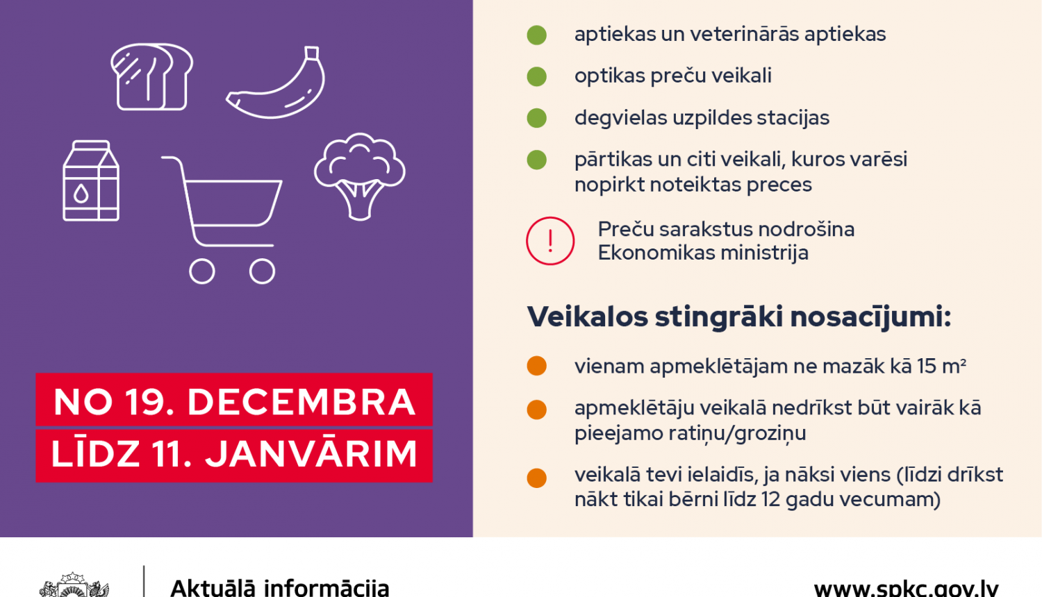 Veselības ministrija: Trīs nedēļu laikā ievērojami jāsamazina cilvēku kustība – dāvināsim viens otram veselību